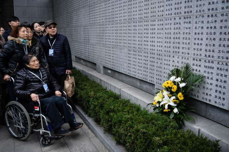 南京大屠杀遇难者名单墙新增110人姓名已达1