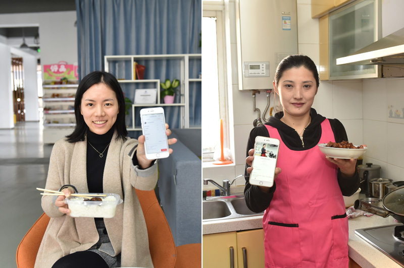 在浙江省杭州市西湖区，公司白领童丽莎（左）展示手机和通过家庭厨房共享APP“回家吃饭”订购的午餐；半小时前，在距离她不足3公里的居民楼里，家庭主妇张净（右）展示手机和为童丽莎制作的菜肴（拼版照片，12月1日摄）。外出游玩时在APP上预订短租房，通过手机点餐“搭伙吃饭”，骑行共享单车解决“出行最后一公里”……2016年，“共享经济”为消费者带来许多新体验。“共享经济”正慢慢渗透进入人们的生活，这样的模式通过互联网平台把信息分享出来，不仅能够实现资源的优化配置、促进“绿色经济”，而且为人们提供更为多元的个性化服务。新华社记者 黄宗治 摄