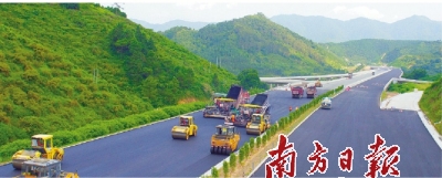 澳门新萄京网址 1