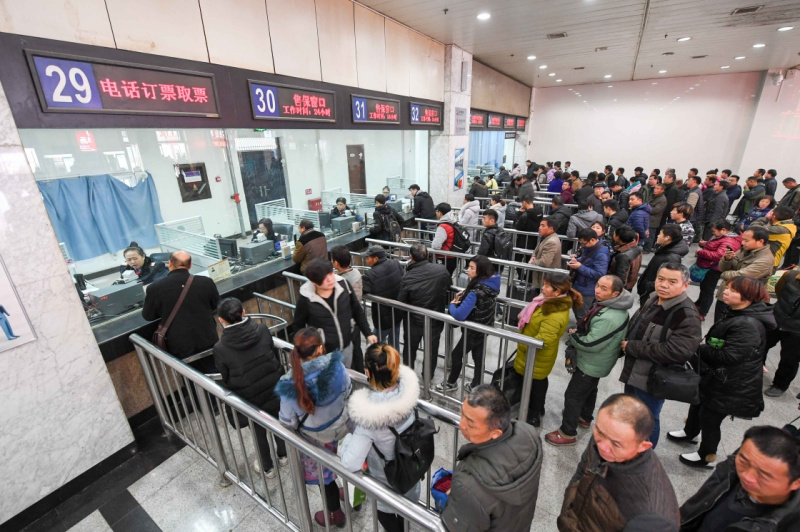 2017年春运火车票开始售票_图片新闻_中国政