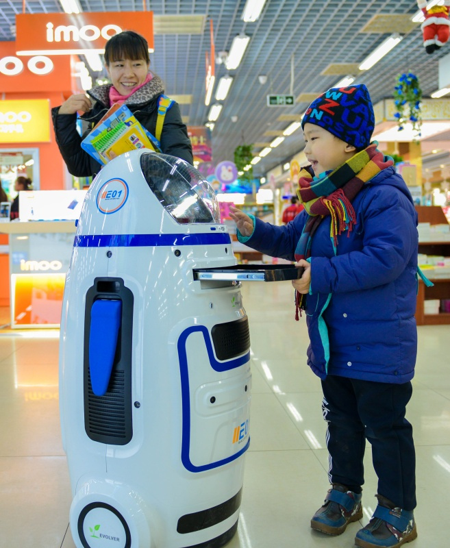 书店导购机器人亮相呼和浩特_图片新闻_中国