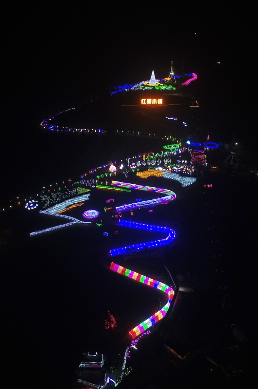 欧美亚灯光艺术嘉年华在重庆涪陵开幕_图片新