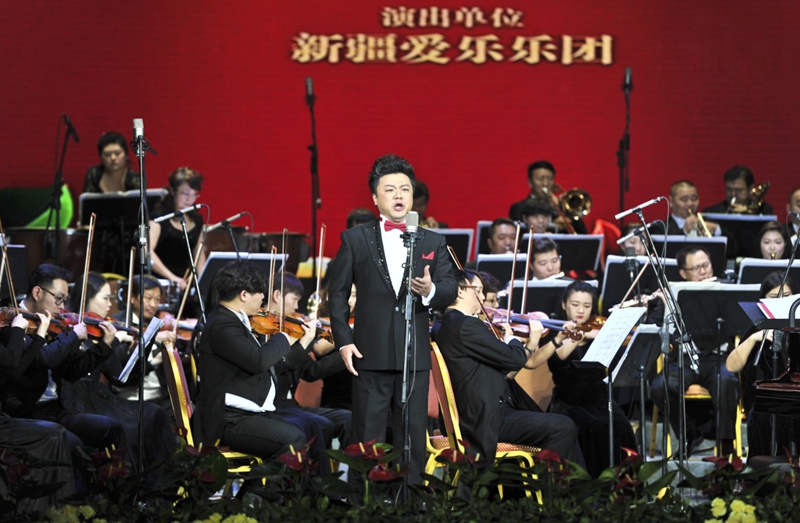 新年音乐会唱响乌鲁木齐_图片新闻_中国政府网