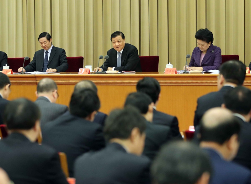 全国宣传部长会议在京召开 刘云山出席并讲话