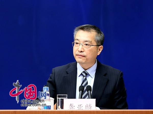 新闻办就"十三五"常识产权庇护和运用规划情形进行发布