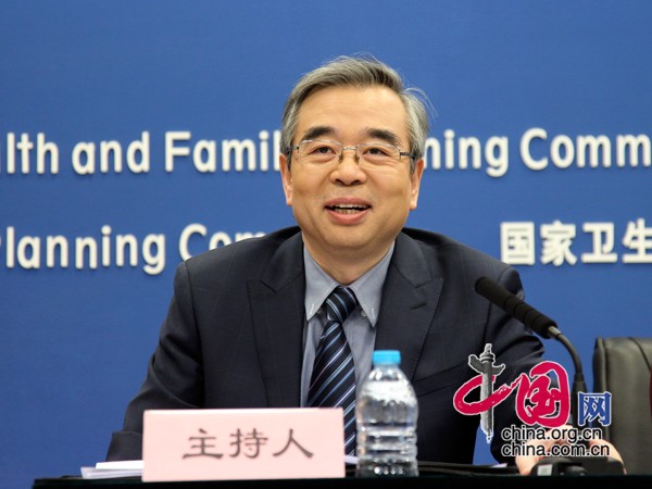 人口计生 讲话_流动人口计生证明图片(3)