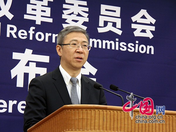 国家发改委经济运行调节局局长、新闻发言人赵辰昕介绍有关情况