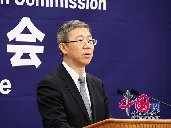 国家发展改革委经济运行调节局局长、新闻发言人赵辰昕答记者问