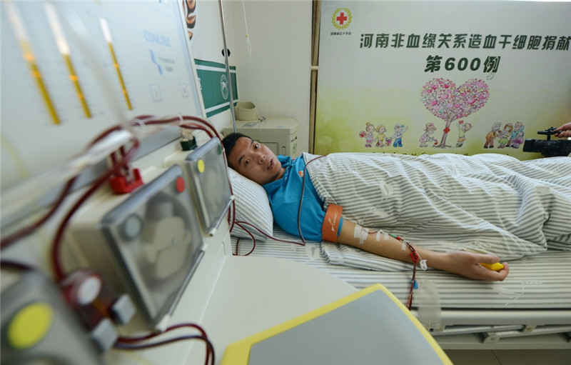 2月27日，在位于郑州的河南省肿瘤医院，曹红卫捐献造血干细胞。