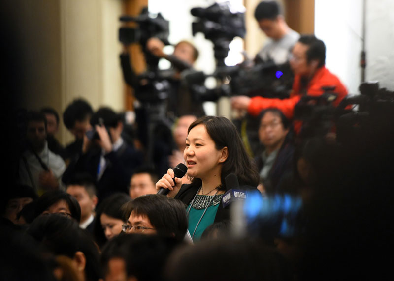 十二届全国人大五次会议举行新闻发布会