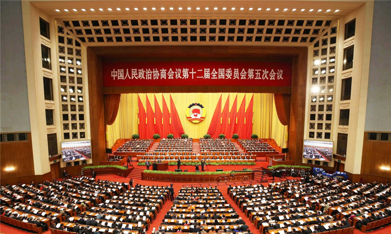3月9日，全国政协十二届五次会议在北京人民大会堂举行第二次全体会议。