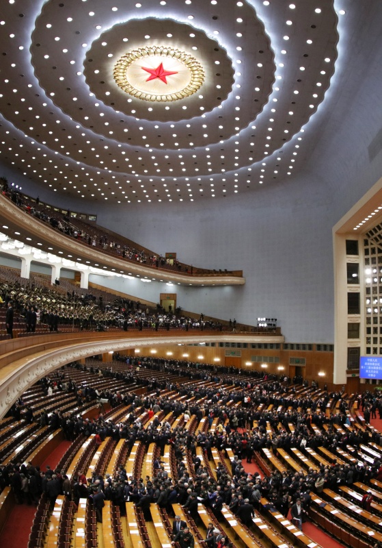 3月13日，全国政协十二届五次会议在北京人民大会堂举行闭幕会。