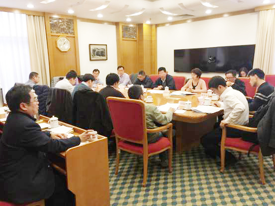 发展改革委社会司召开座谈会研究建立“社会发