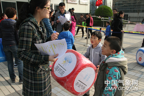 孩子在游戏中获取气象知识_部门政务_中国政府网