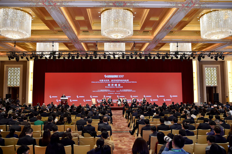 中国发展高层论坛2017 经济峰会在京举行_图