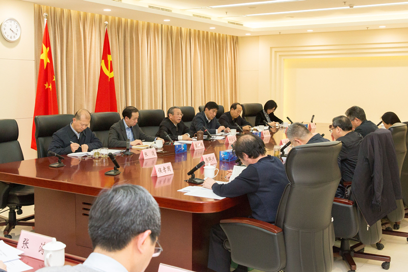 中央经济责任审计工作部际联席会议第七次全体