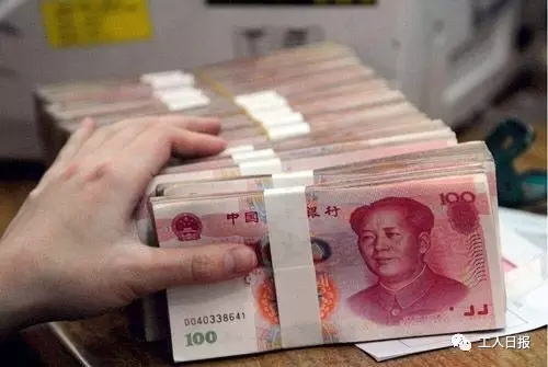 17省提高最低工资_最低工资使收入缩水(2)