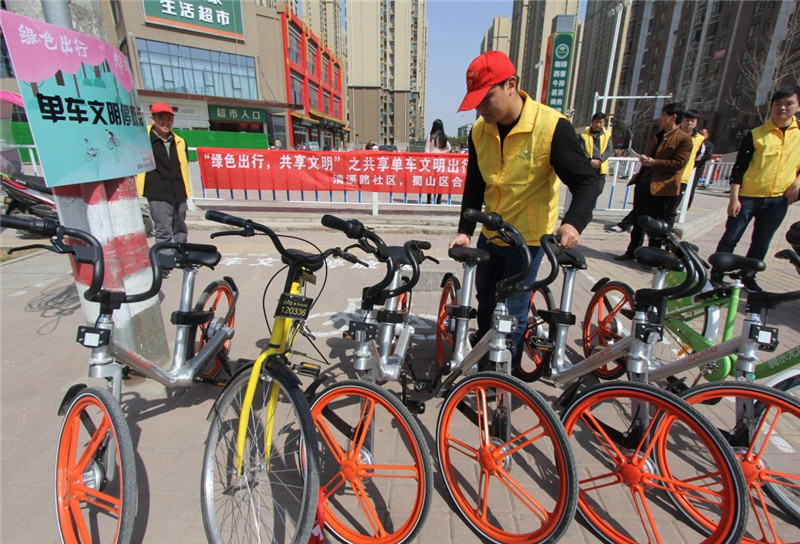 镶黄旗有多少人口_内蒙古镶黄旗煤矿事故已有7人获救 5人仍下落不明