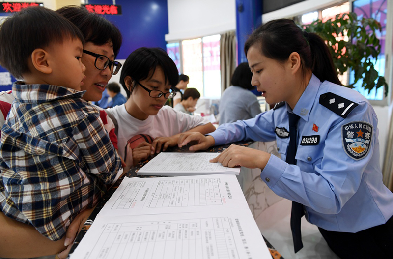 江西省首批设区市流动人口服务管理中心在景德