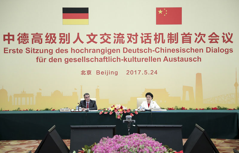 5月24日，中德高级别人文交流对话机制首次会议在北京召开。机制双方主席中国国务院副总理刘延东与德国副总理兼外交部长加布里尔共同主持。