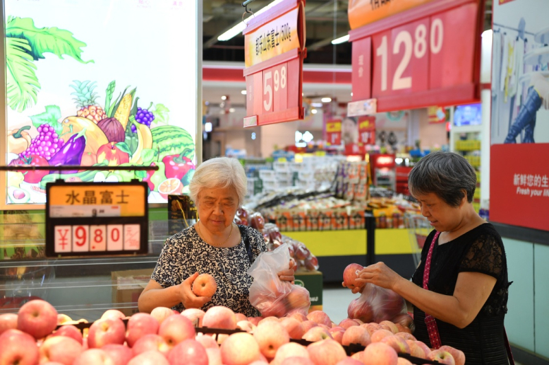 消费价格同比上涨1.5%_图片新闻_中国政府网