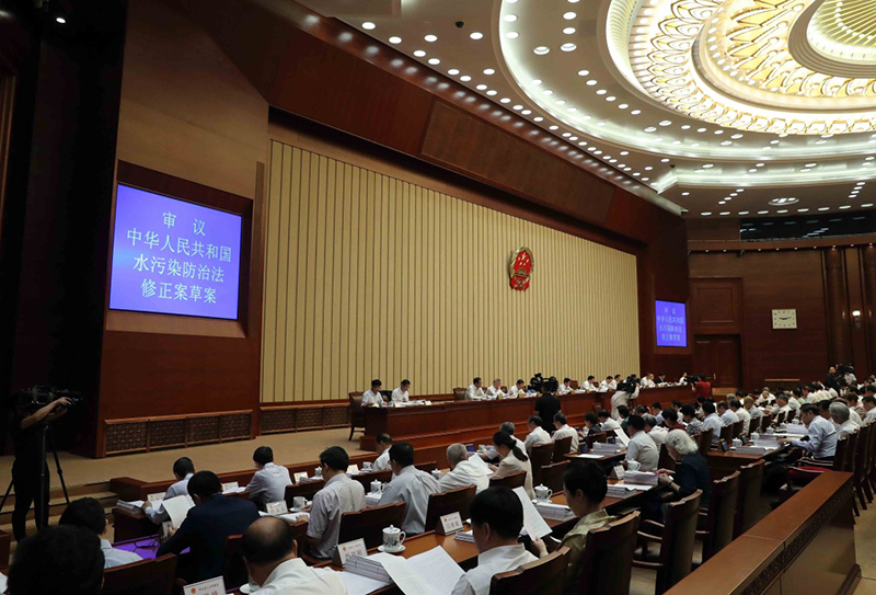 十二届全国人大常委会第二十八次会议在京举行