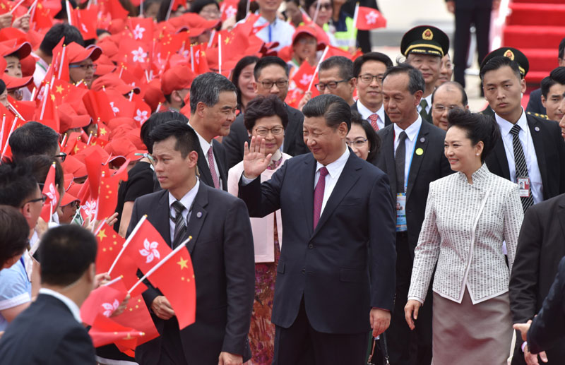 习近平主席视察香港特别行政区纪实