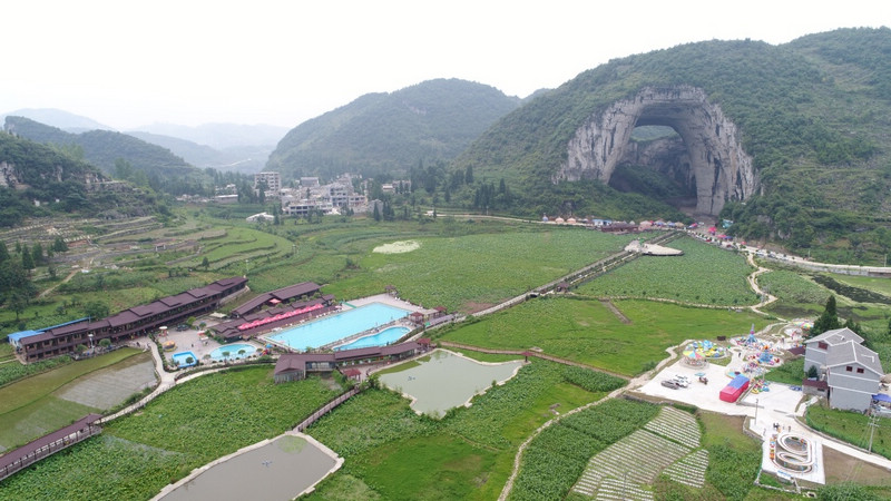 贵州大方陇公村依托自然奇观发展旅游业_图片