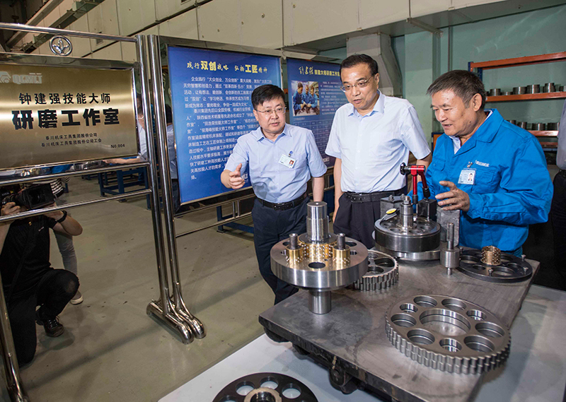 李克强鼓励秦川机床:要造真正的中国机器人