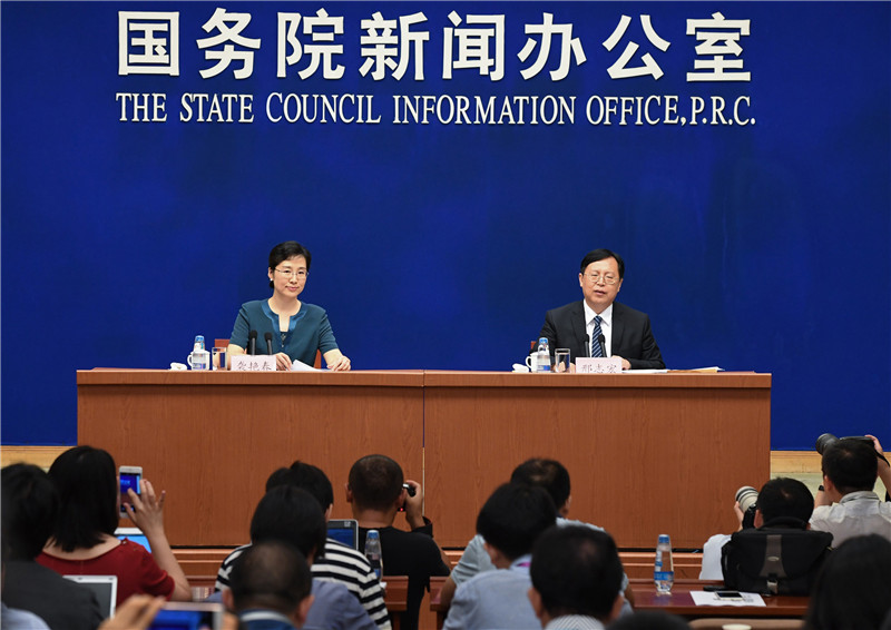 国新办在京举行发布会介绍上半年国民经济运行