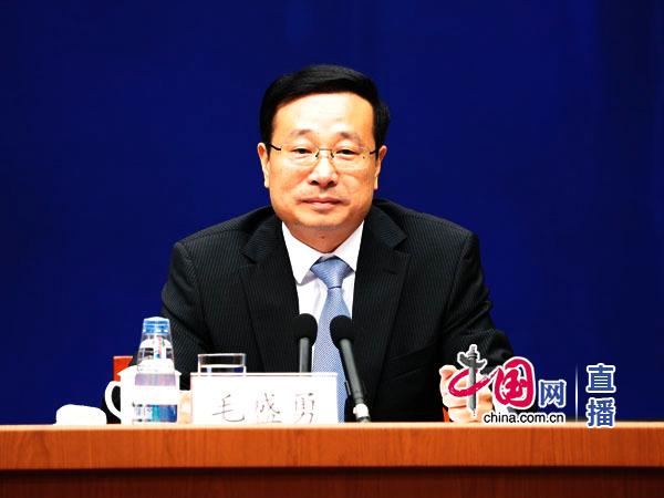 人口普查国家统计局