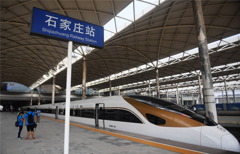 中国投资协会