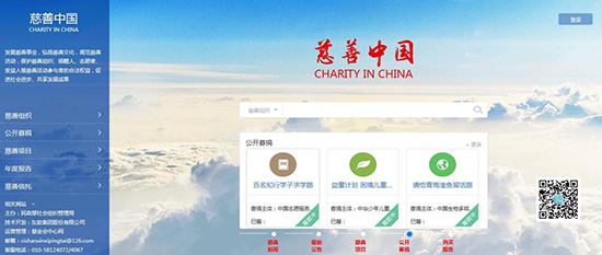 腾博游戏诚信为本9887怎么查国务院办公厅政府信息与政务公开办公室关于规范政府信息公开平台有关事项的通知