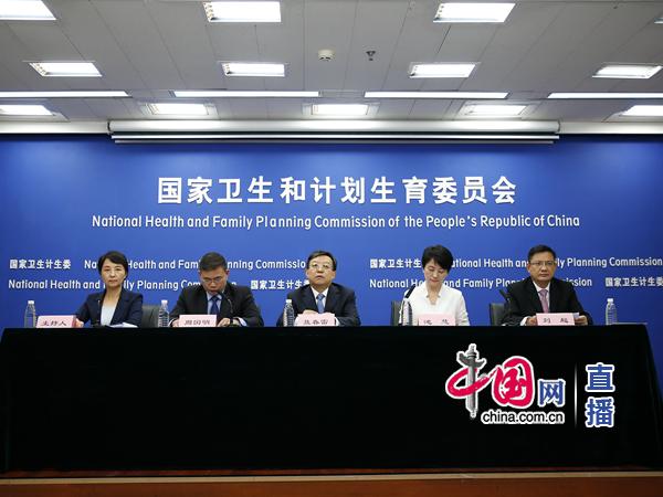 国家人口计生委并入_专家建议拆分计生委相关职能并入卫生部