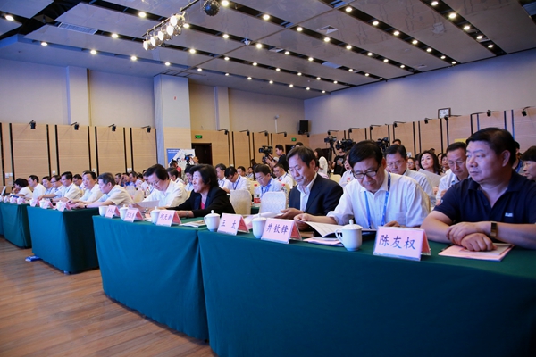 首届中国农产品市场与农业品牌论坛在京举行_