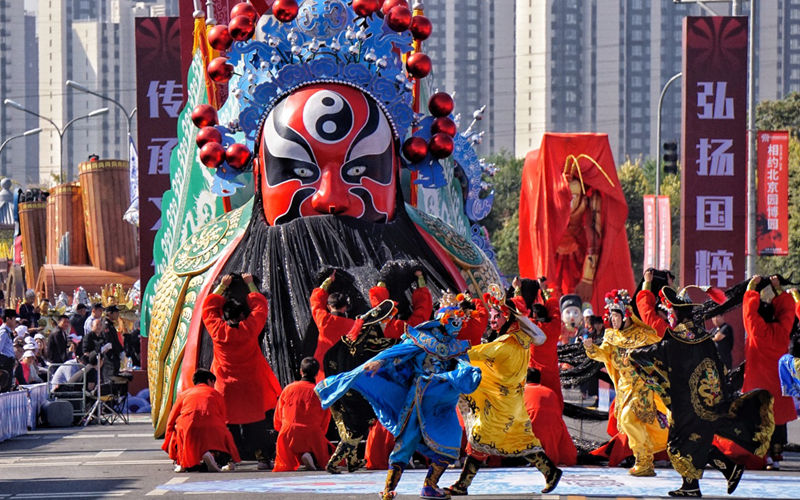 2017中国戏曲文化周开幕