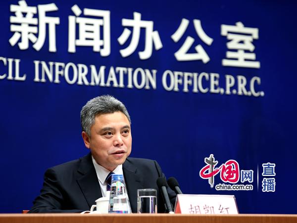新闻办就党的十八大以来经济领域进展成就举行发布会