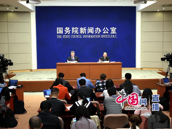 新闻办就党的十八大以来经济领域进展成就举行发布会