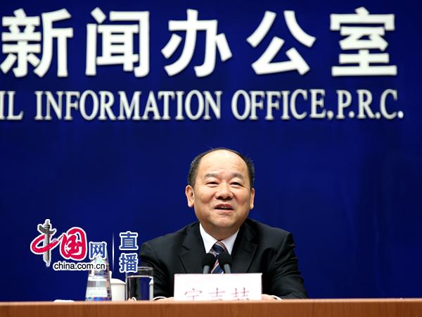 新闻办就党的十八大以来经济领域进展成就举行发布会