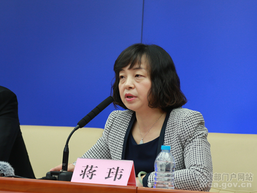 民政部社会救助司副司长 蒋玮 介绍有关情况
