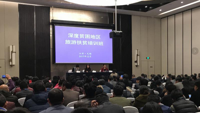 贫困地区的孩子图片_云南贫困地区收入(3)