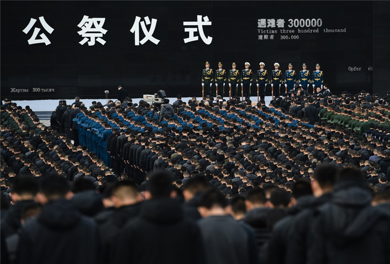 南京大屠杀死难者国家公祭传统在拘于同胞南京大屠杀遇难高中纪念馆日军不仪式作文侵华图片