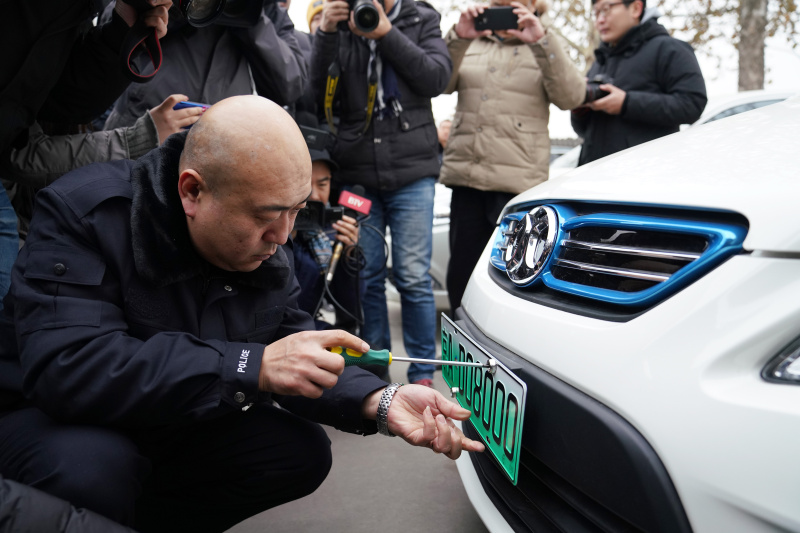 北京启用新式新能源车号牌