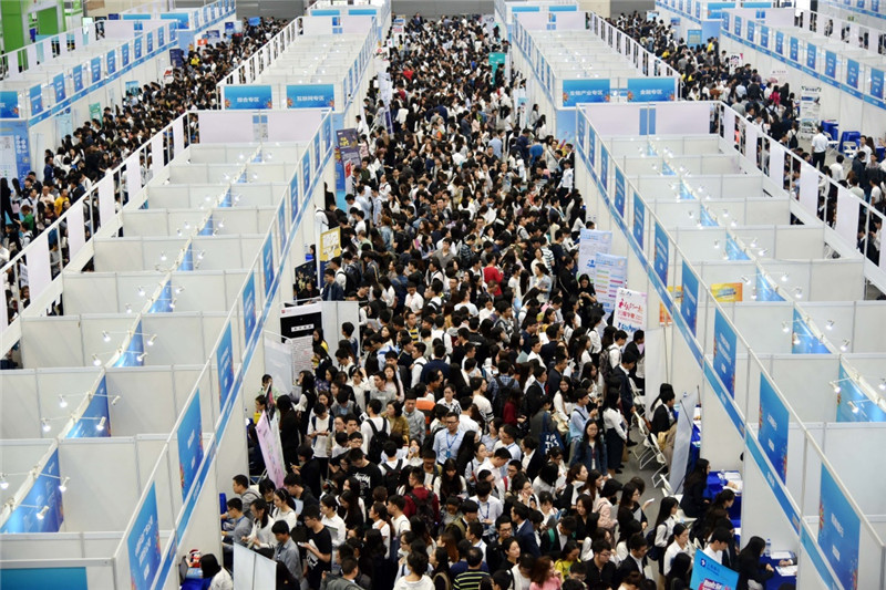 收入证明_2017年武汉市蔡镇收入