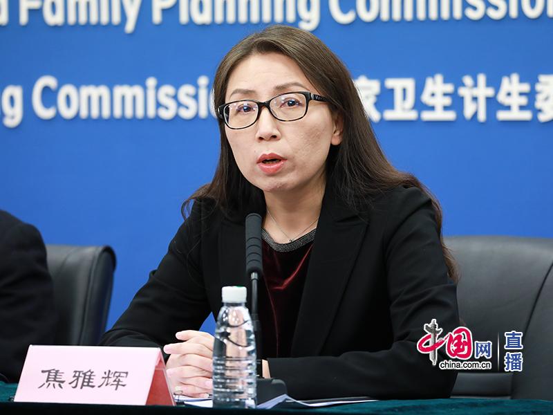 国家卫计委医政医管局副局长焦雅辉介绍情况.中国网 张若梦 摄