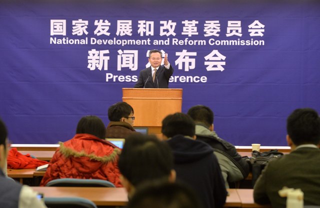 发展改革委发布会介绍宏观经济形势等