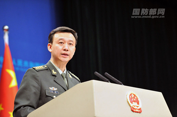 国防部就中央军委发布《军队互联网媒体管理规