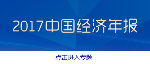 人口老龄化_2012年农村人口收入