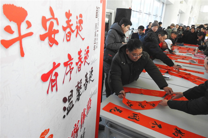 永利总站网址 5
