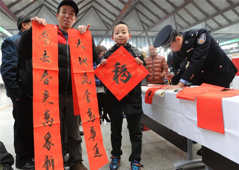 永利总站网址 6